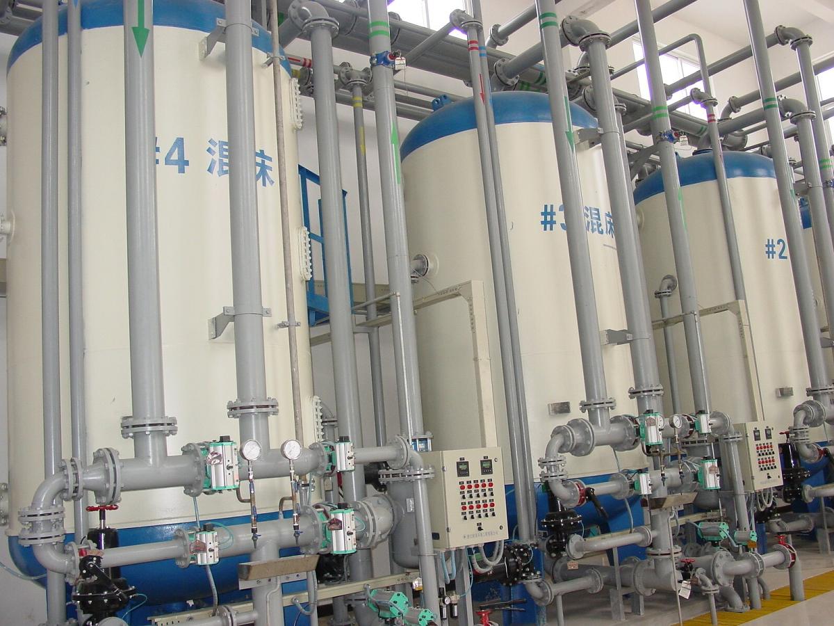 太阳能电池片超纯水设备